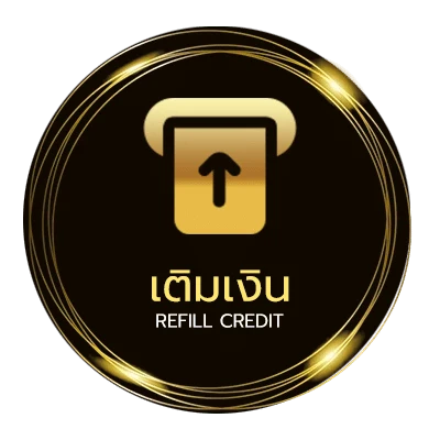ระบบฝากถอน ตารางเงินเดือนออก อัตโนมัติ 24 ชม.